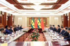 Китай и Сан-Томе и Принсипи договорились развивать связ