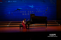 以色列钢琴家爱莲娜·古赫维奇独奏音乐会河北省艺术中心精彩演出